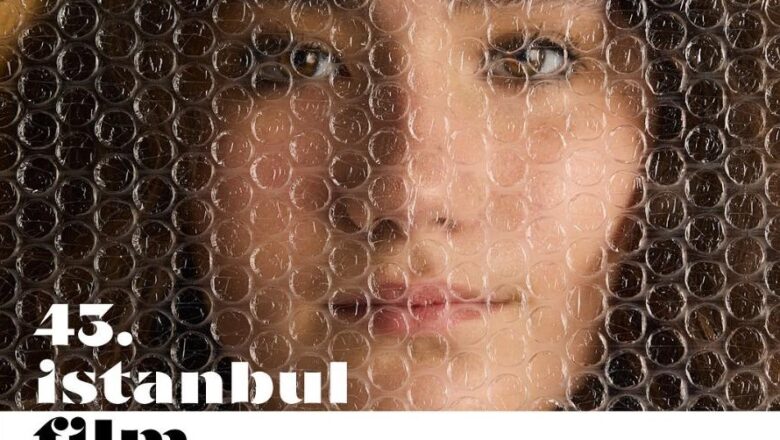 Τουρκία: Το υπουργείο Πολιτισμού αποσύρει την υποστήριξή του από Φεστιβάλ Κινηματογράφου λόγω ΛΟΑΤΚΙ+ ταινιών