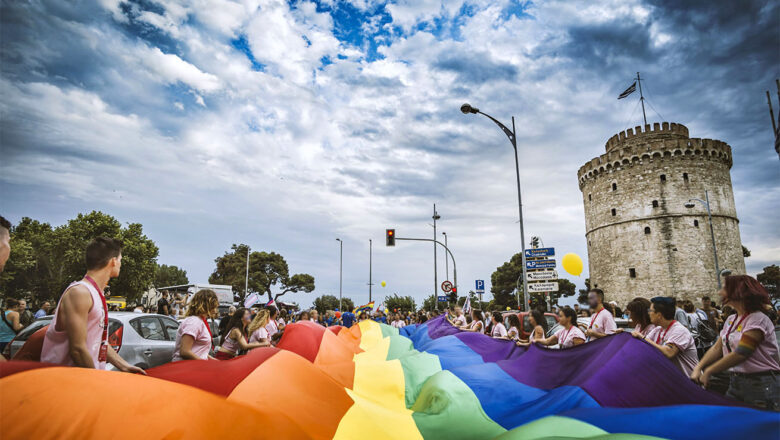 Θεσσαλονίκη: Στα «θρανία» οι αστυνομικοί για το Europride
