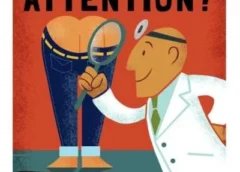 Προληψη Καρκινου του Πρωκτου σε ασθενεις με HPV