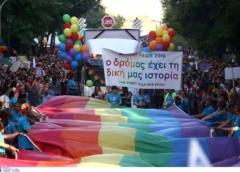 Το Athens Pride απαντά στον Κυριάκο Βελόπουλο: «Ο δρόμος έχει τη δική μας ιστορία»