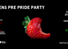 Athens Pre Pride Party