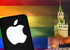 Πρόστιμο στην Apple από ρωσικό δικαστήριο για «προπαγάνδα ΛΟΑΤΚΙ+»