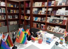 Κλείνει ο Πολύχρωμος Πλανήτης μετά από 22 χρόνια λειτουργίας